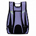 Рюкзак школьный GRIZZLY RG-068-1 /2 lavender