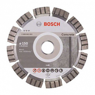 Алмазный круг по бетону Bosch 15х2,22 см 2608602653