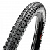 Велопокрышка Maxxis Crossmark II 26x2.25 TB72642100 black