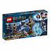 Конструктор LEGO Ninjago Экспекто Патронум! 75945