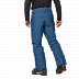 Брюки мужские Jack Wolfskin Powder Mountain Pants M indigo blue