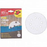 Шлифлист для краски самозакрепляющийся Wortex 12,5 см Р120 (5 штук) WSD21120E519