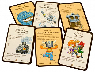 Настольная игра Hobby World Манчкин: Рыцари 1700