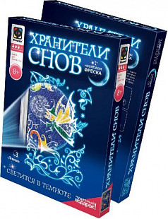 Творческий набор Fantazer 67763 Хранители снов фреска «Лилиана» 430033
