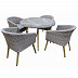 Комплект садовой мебели Sundays Camellia RDS-721