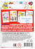 Игра детская настольная Dream Makers Дубль Найди пару 2007H