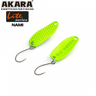 Блесна колеблющаяся Akara Lite Series Nami 23 Green AN-23-2-GR