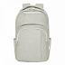 Рюкзак городской GRIZZLY RX-114-1 /2 grey