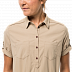 Платье женское Jack Wolfskin Desert Park Dress sand dune