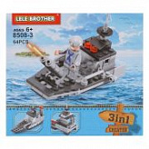 Конструктор Lele Brother 8508-3