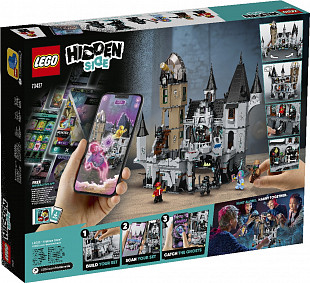 Конструктор LEGO Заколдованный замок 70437