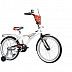 Велосипед Novatrack Turbo 20" (2019) 207TURBO.WT9 White