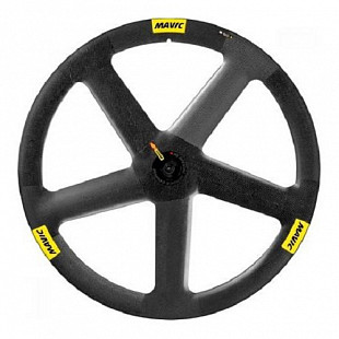 Велоколесо переднее Mavic IO Track 28" '19 F3260110
