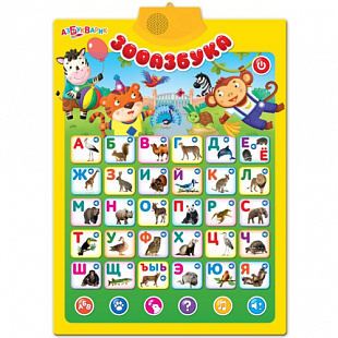 Обучающая игрушка Азбукварик Заинька 4680019280486
