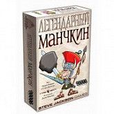 Настольная игра Hobby World Легендарный Манчкин 1200