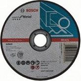 Круг отрезной Bosch 15х0,16x2,22 см 2608603398