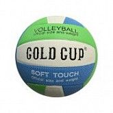 Мяч волейбольный GWB-18