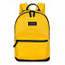 Городской рюкзак GRIZZLY RX-023-8 /6 yellow