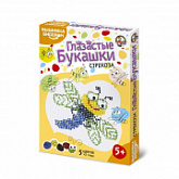 Вышивка бисером Десятое Королевство Глазастые букашки Стрекоза 01463