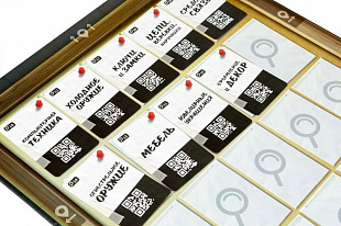 Настольная игра Hobby World Место преступления 915042