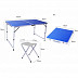 Набор мебели туристический Zez Sport JY-12060-1 blue