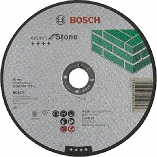 Круг отрезной Bosch Expert 300х3.2x22.2 мм для камня 2608600650