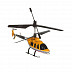 Радиоуправляемый вертолет Вертолет 9289 1 шт (в ассортименте) Радиоуправляемый вертолет Вертолет 9289 1 шт (в ассортименте)