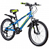 Велосипед Novatrack Extreme 20" (2019) Blue 20SH6V.EXTREME.BL9
