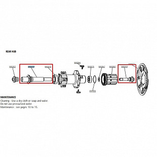 Ось велосипедная Mavic XMAX UST задней втулки M40459