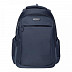 Рюкзак GRIZZLY RU-934-4 blue