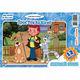 Мягкие пазлы Десятое Королевство на 12 элементов в пакете «Простоквашино-4» 001200