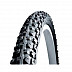Велопокрышка Kenda 26"х2.10 (54-559) K87 средний 5-524692