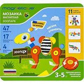 Магнитная мозаика Magneticus Зоопарк (MС-003)