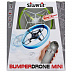 Квадрокоптер Silverlit Мини Бампер Дрон 84820 green