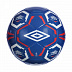 Мяч футбольный Umbro р.5 Russia 2018 Flag Supporter Ball EPC blue/white/red