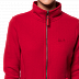 Джемпер женский Jack Wolfskin Natori Jacket W ruby red