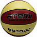Мяч баскетбольный Atemi BB1000 7р