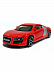 Машинка Bburago 1:43 Audi R8 (18-30000/18-30158) red
