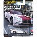 Машинка Hot Wheels Premium 2018 Bentley Continental GT3 (HRV11 HVR63)