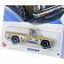 Машинка Hot Wheels Базовой коллекции Mazda Repu 47/250 (5785 HYW98) mainline 2025