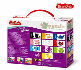 Пазлы макси парные Десятое Королевство Учим цвета 02515