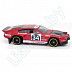 Машинка Hot Wheels Базовой коллекции Dimachinni Veloce 163/250 (5785 HCX57) mainline 2022