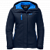 Куртка женская Jack Wolfskin Troposphere Women midnight blue