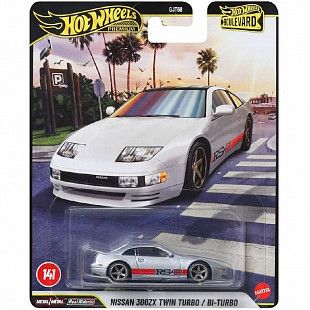 Машинка Hot Wheels Premium Nissan 300ZX Twin Turbo / Bi-Turbo (GJT68 JHW25)