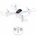 Квадрокоптер SYMA X15 (белый)