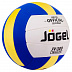 Мяч волейбольный Jogel JV-300 White/Blue/Yellow