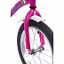 Велосипед Novatrack Neptune 16" (2019) Pink 163NEPTUN.PN9