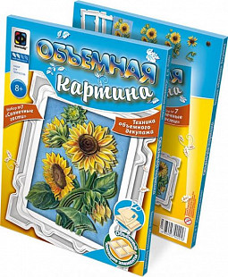 Творческий набор Fantazer 67763 Объемная картина «Солнечные гости» 956027