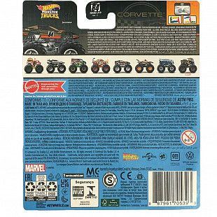 Машинка Hot Wheels Монстр Трак Corvette 18/75 (FYJ44 HHG66) коллекция 2022