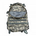 Тактический рюкзак Polar П029-1 grey